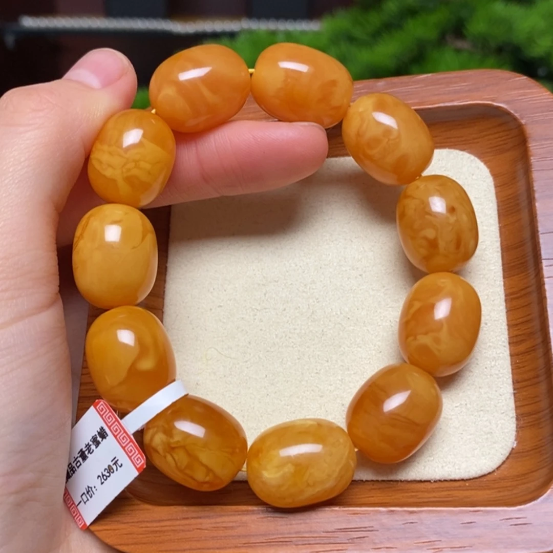 【闪购商品】手链蜜蜡未镶嵌手串