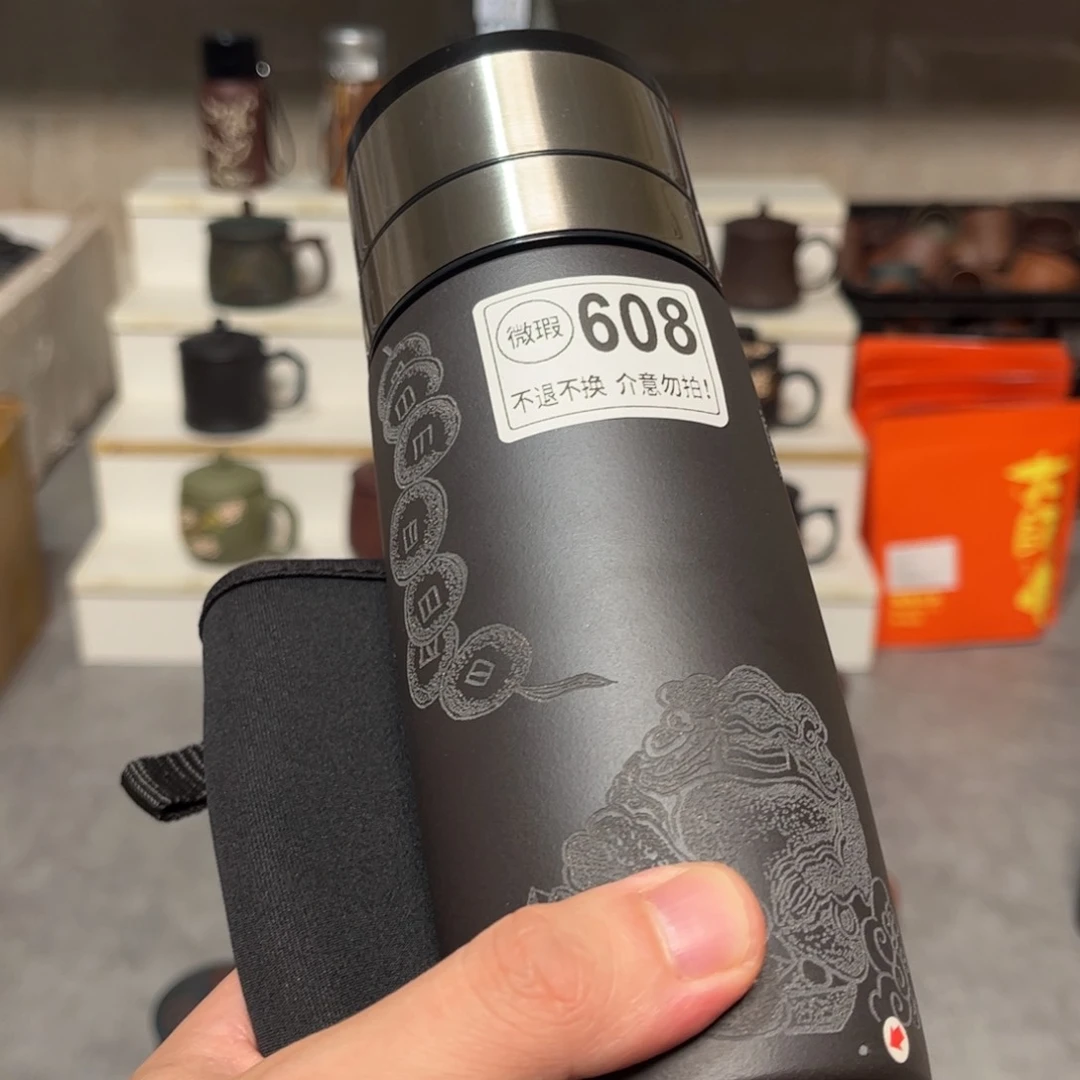 茶杯紫砂紫砂紫砂紫砂紫砂608