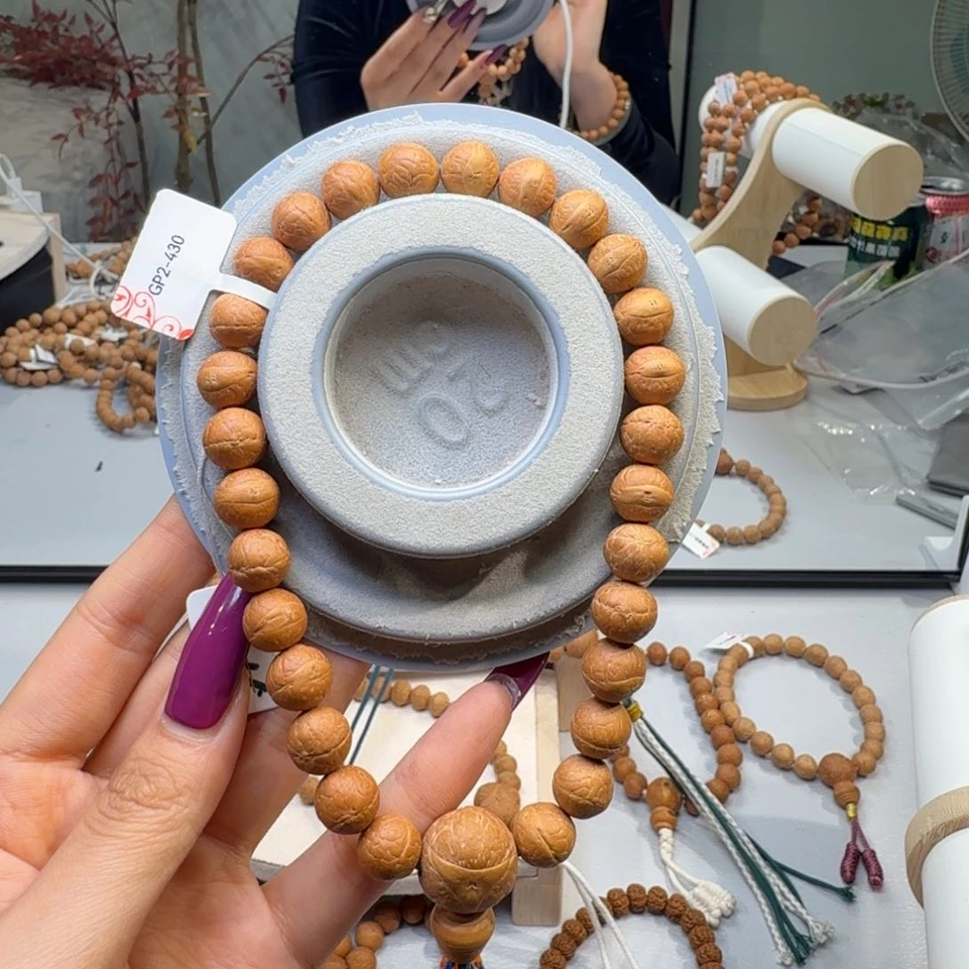 凤眼菩提吊坠高品11.5手持