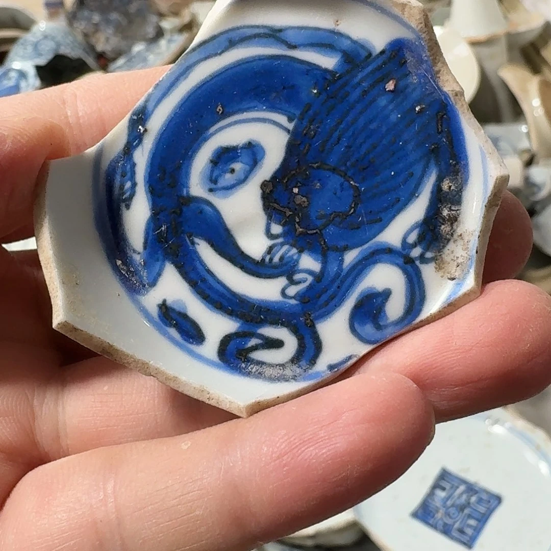 瓷片青花瓷片标本，顺丰包邮