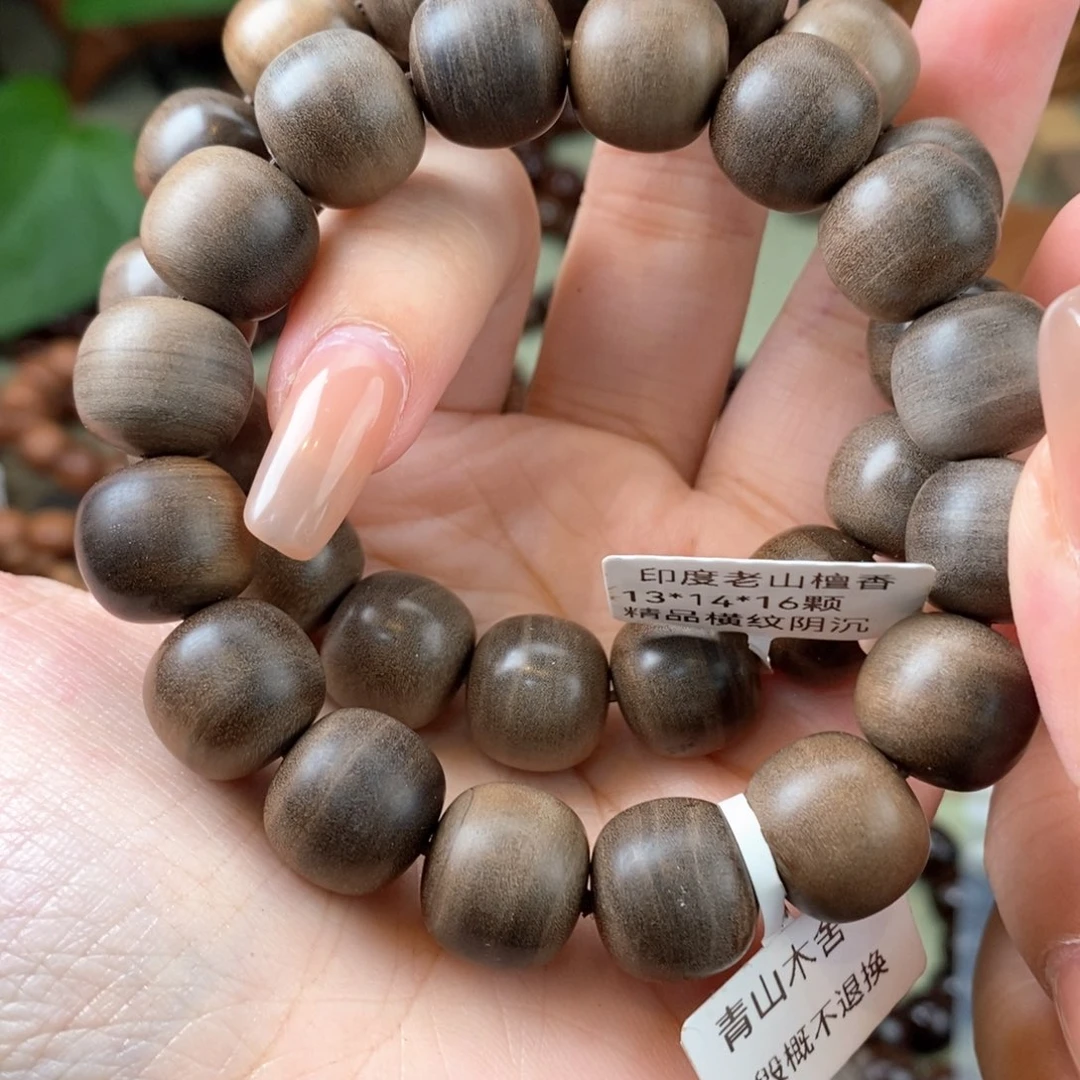 檀香木手串/手链1314阴沉粗抛928