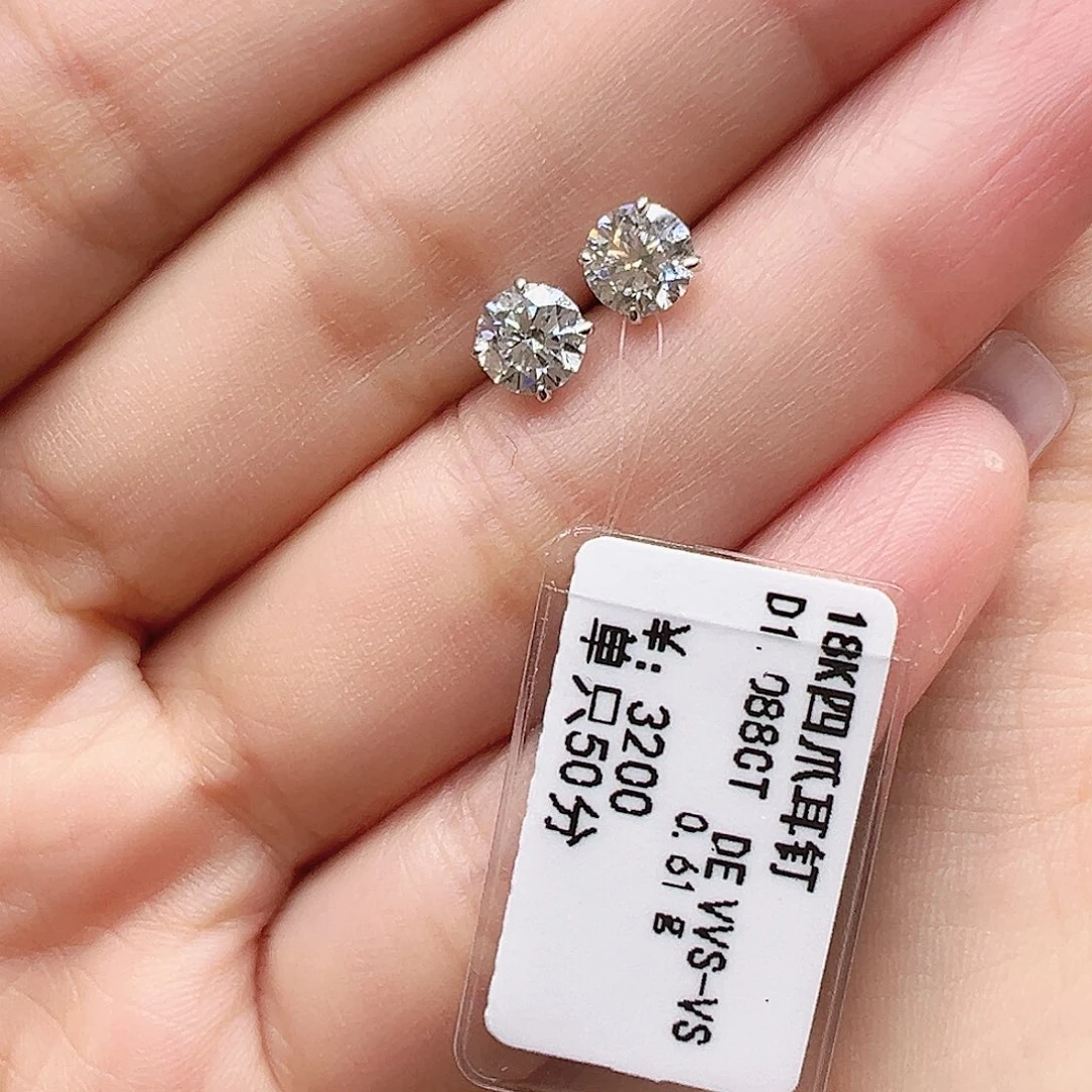 耳钉18K金镶嵌实验室培育钻石1.088ct K白四爪单只约50分