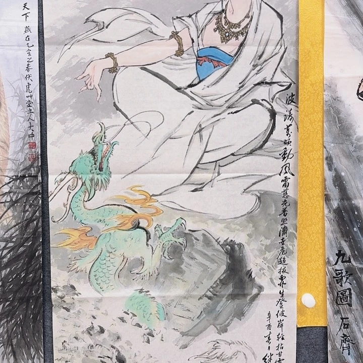 阿*华夏鑫辉给大家拜年啦