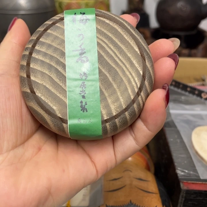 紫砂谢谢您谢谢您谢谢您