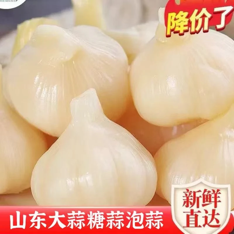 老坛腌制酸甜脆嫩爽口糖醋蒜下饭菜农家咸菜