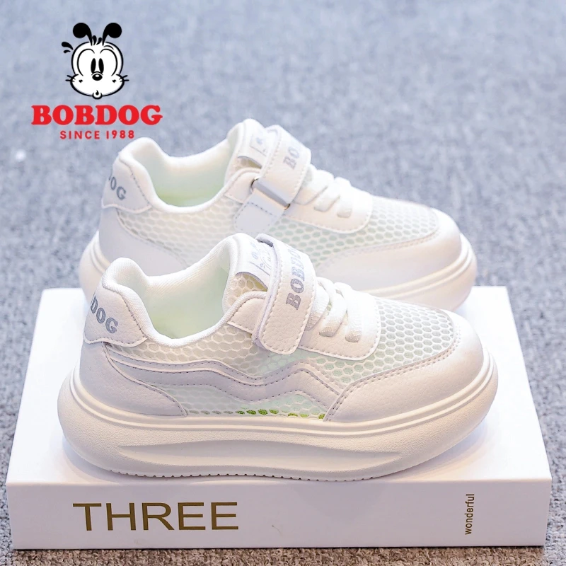 Bobdog/巴布豆小白鞋儿童板鞋2025夏季男女童学校指定演出鞋板鞋