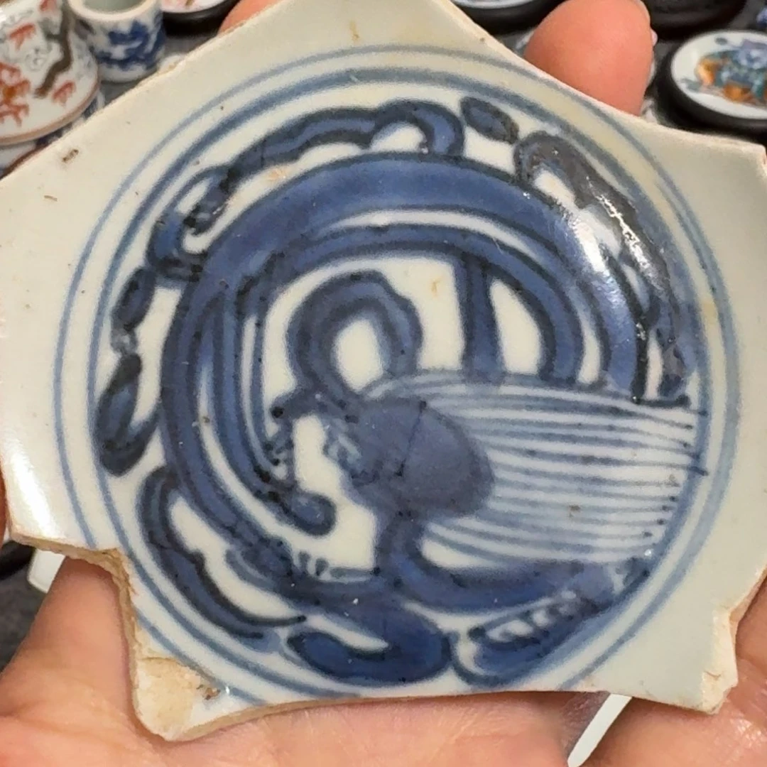 瓷片友****友青花龙标本一个一个