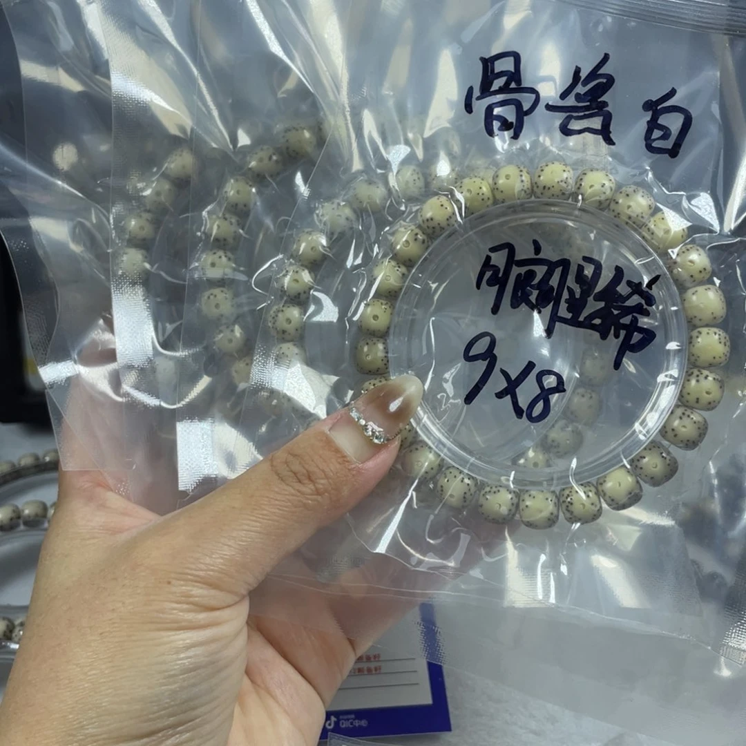 星月菩提手串星月