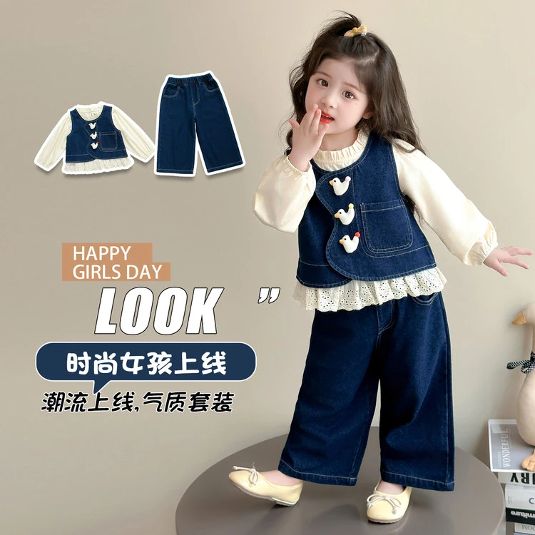 女童秋装2025新款儿童春秋款卡通女宝宝牛仔套装秋季韩系三件套潮