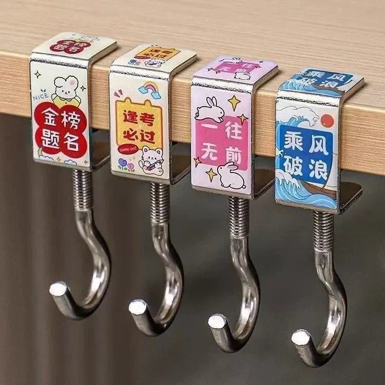 学生书包挂钩桌面可拆卸移动挂包器小学办公桌挂包勾课桌边挂包钩