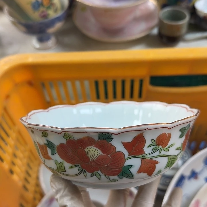 碟开播啦…开播啦