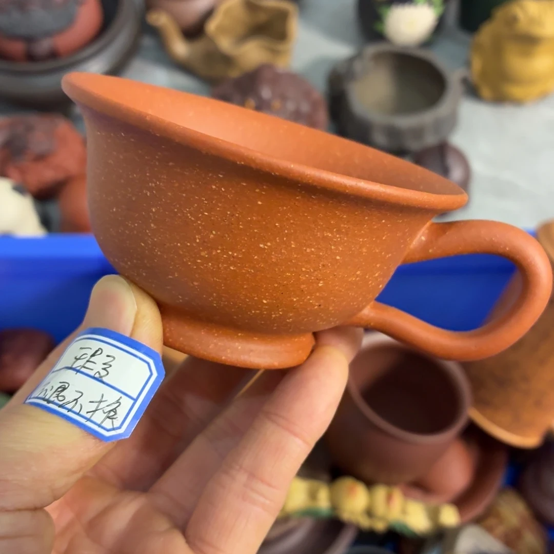 紫砂茶杯瑕疵不退不换介意勿拍