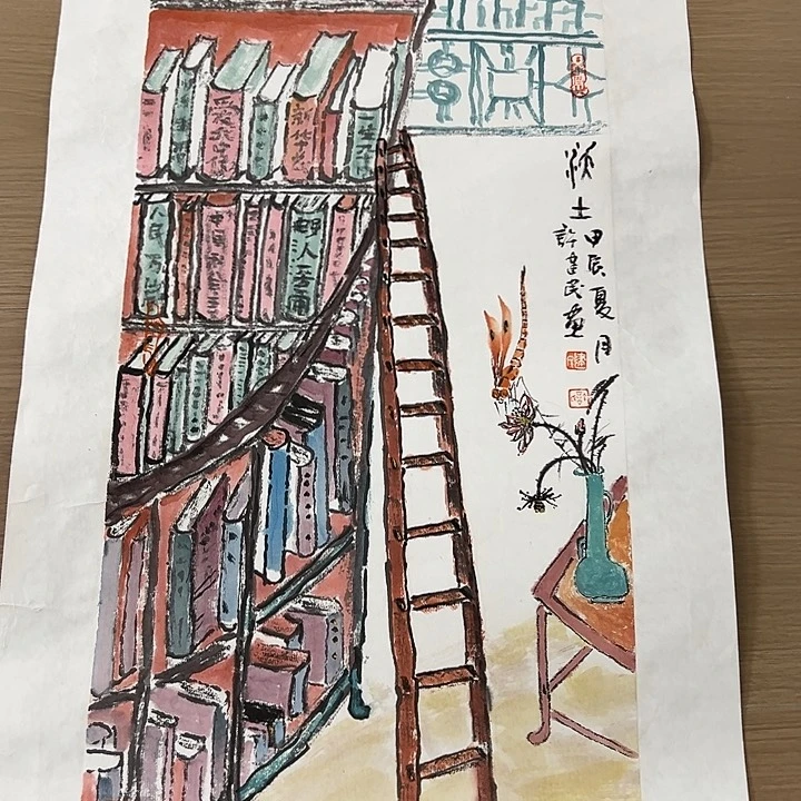 国画请啊我吞吞吐吐