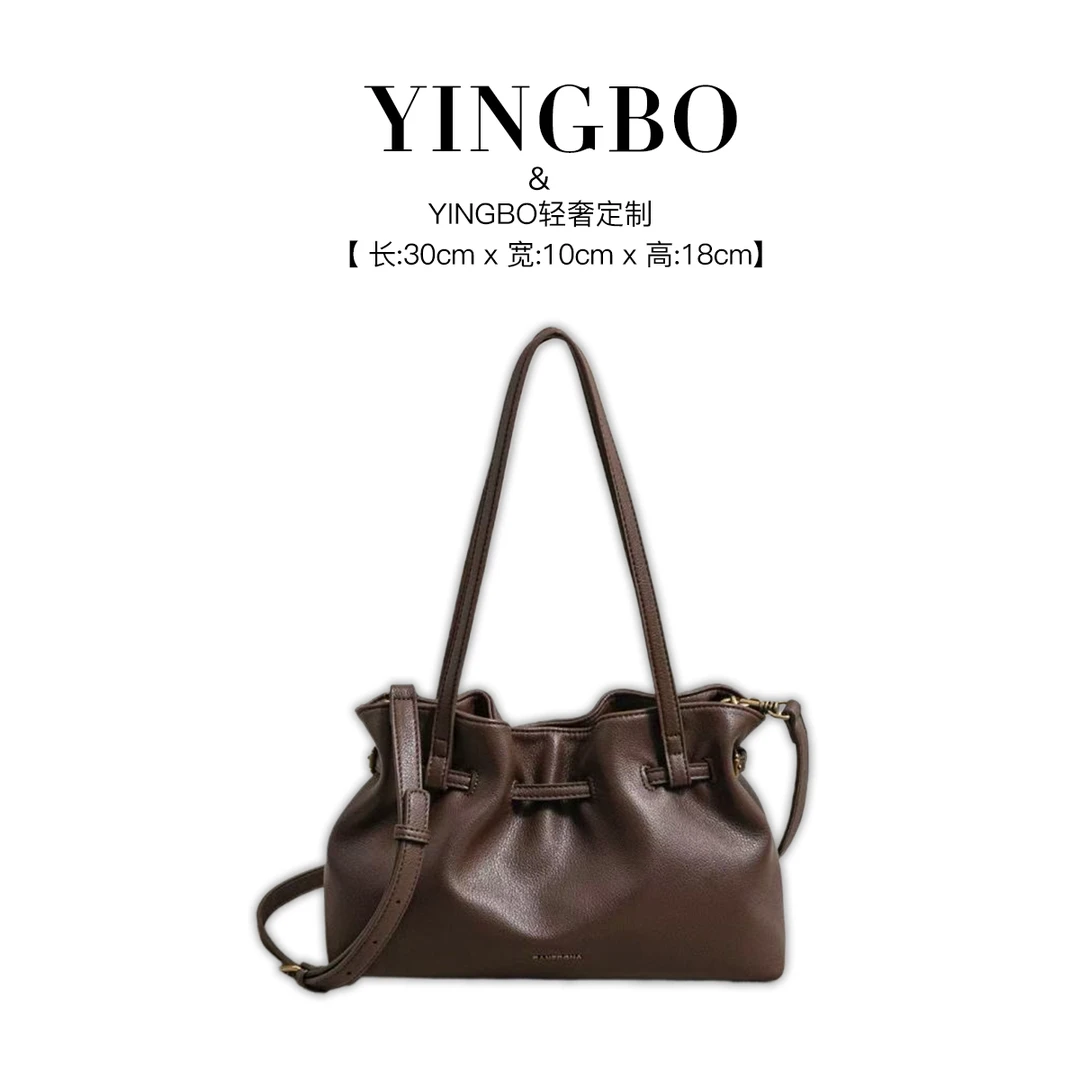 【英柏甄选】SK-93161-木糖棕 小众设计感时尚单肩百搭女包