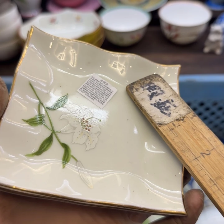 你***号瓷片哈哈哈哈哈哈哈哈