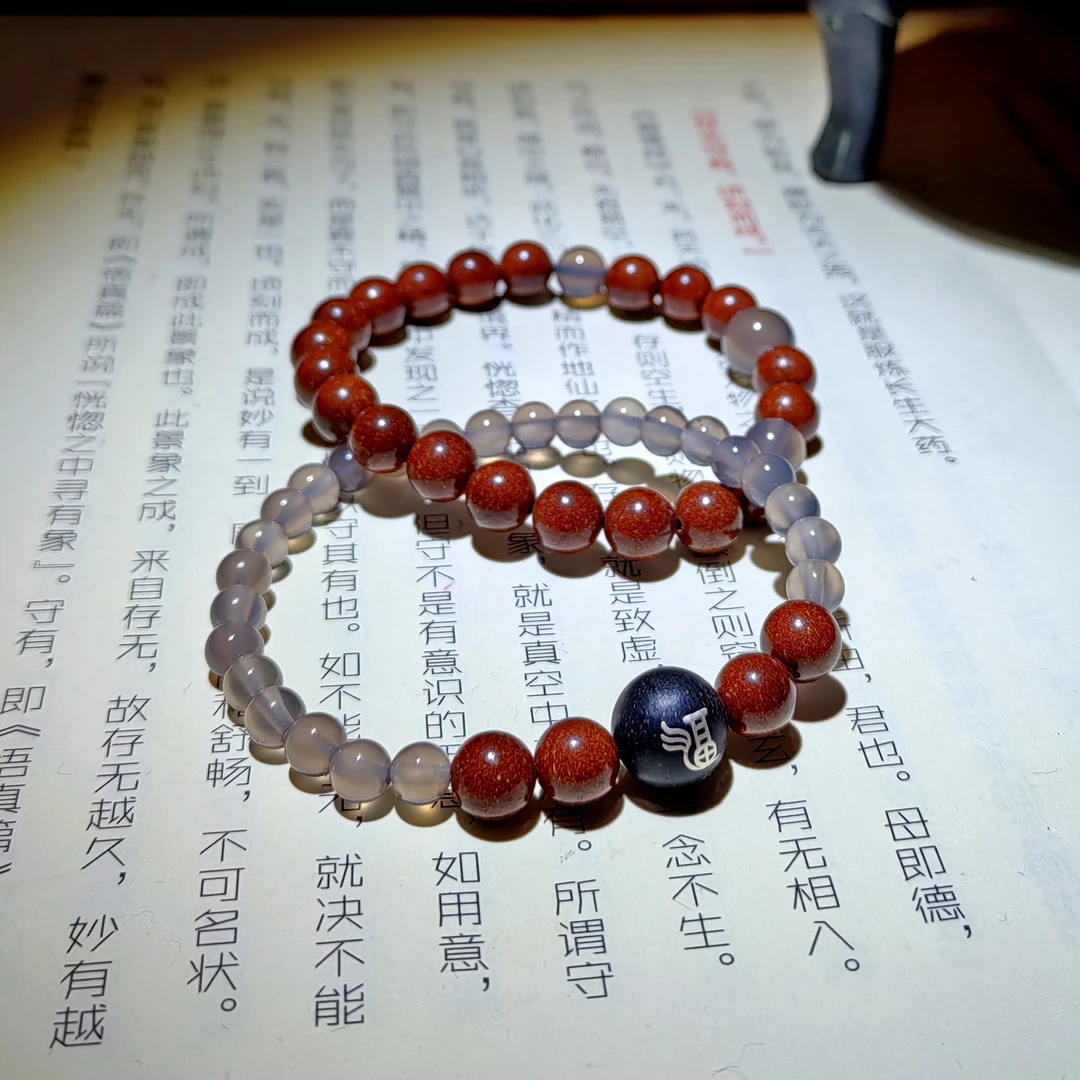 合香珠双圈  平衡之道 传承古法