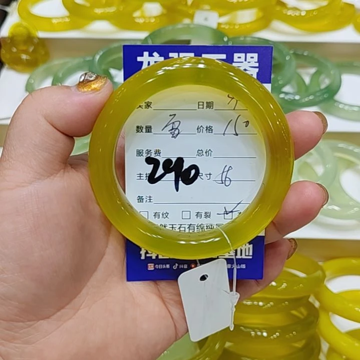 【闪购商品】未镶嵌岫玉手镯涟*岫玉