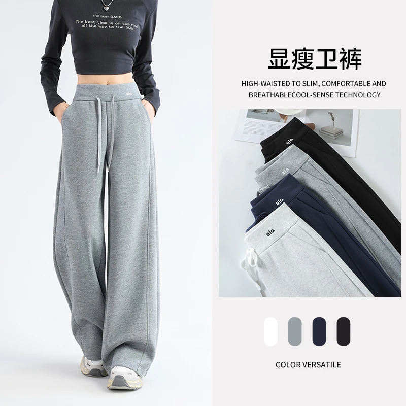 【包容所有腿型】美式显瘦卫裤2025新款高腰常规小个直筒休闲裤8932
