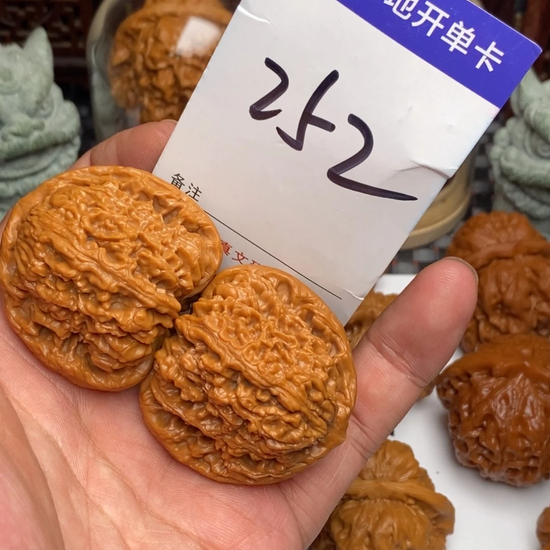 好***呦吊坠文玩核桃核桃