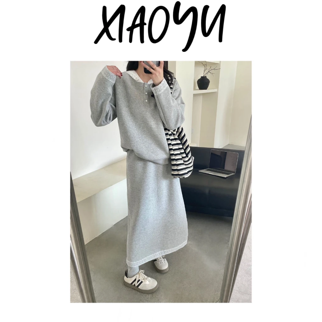 【蕾丝两件套】韩风蕾丝拼接连帽半裙套装百搭显瘦半裙两件套女