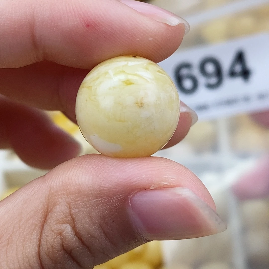 琥珀未镶嵌珠宝奇石16.4