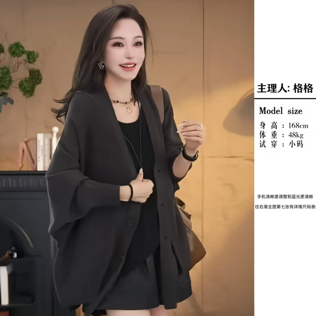 【格小姐】2519-31秋季新款洋气时尚流苏风气质百搭薄款针织开衫女