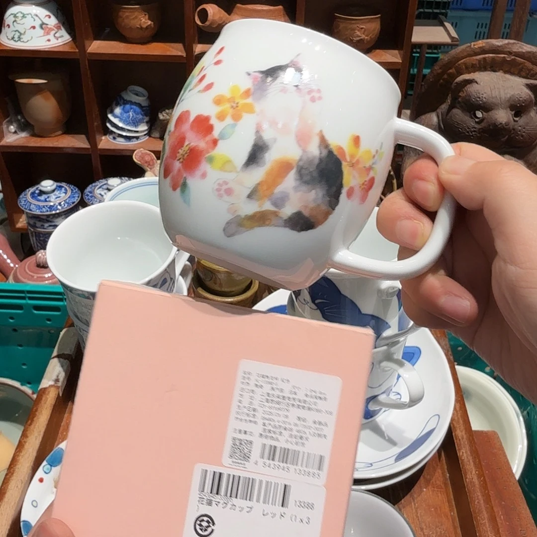 瓷片五十包邮 非全新
