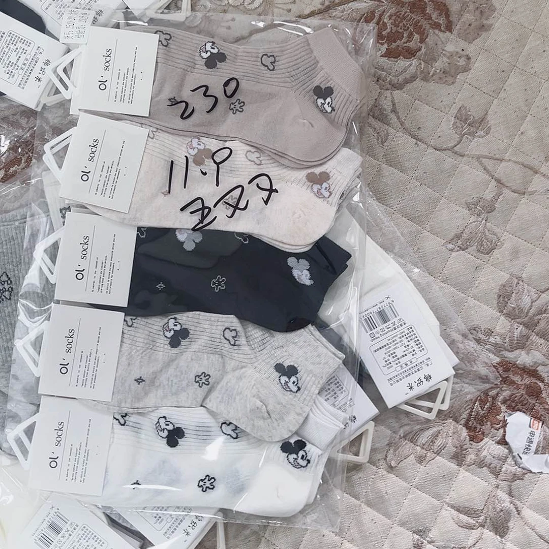有机棉230 绵袜之乡