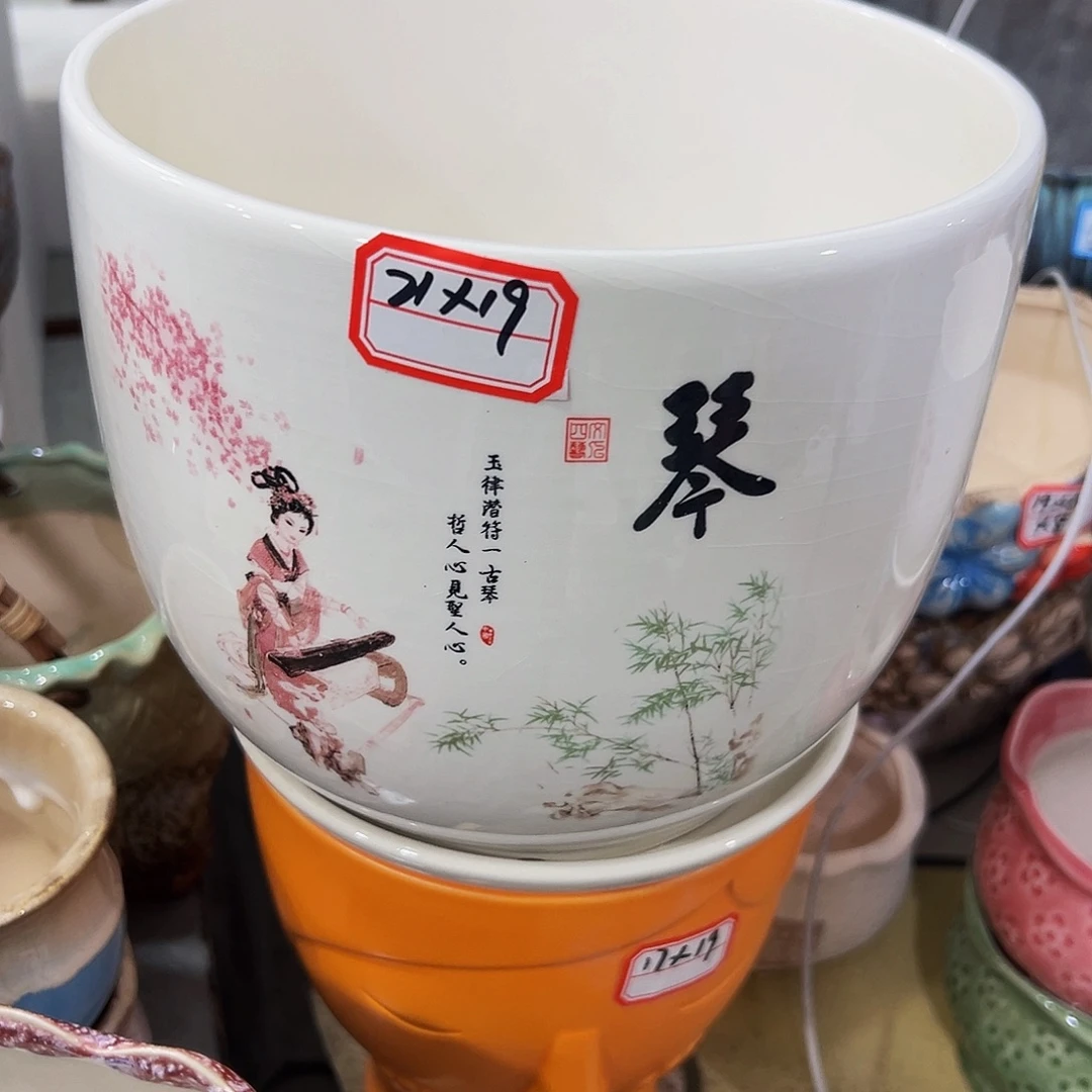 外贸尾单陶瓷花盆凑单10米包邮