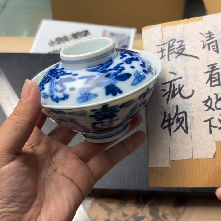 摆件934今日好物分享