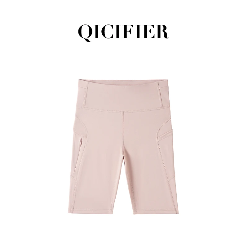 灰/粉/黑 攀登裤五分 高腰无痕裸感提臀运动五分短裤 5163