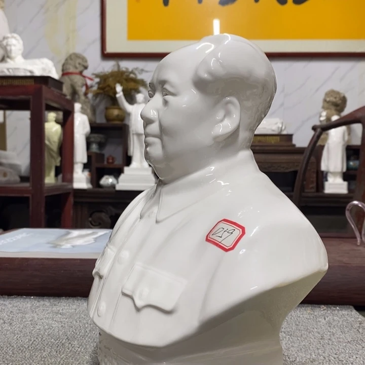 瓷片摆件家居设计的设计风格设计风格