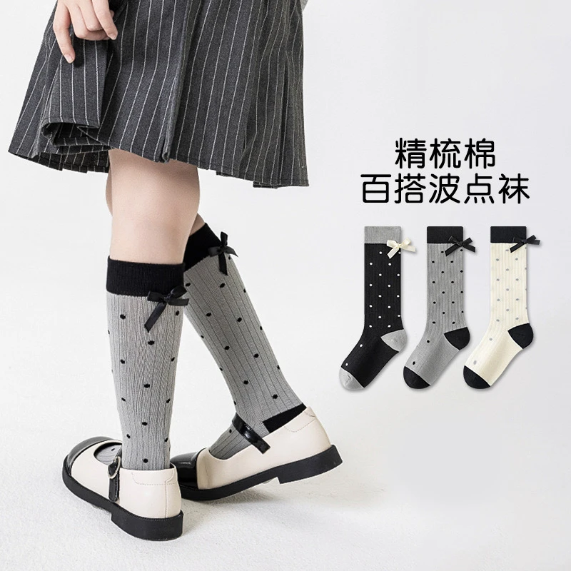 【春款上新】女童袜子春季新款miu系儿童简约蝴蝶结灰色波点小腿袜