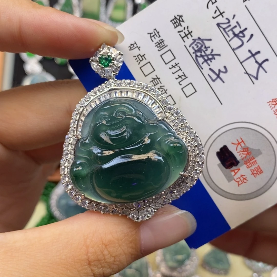 绝***吖翡翠未镶嵌颈饰分两单