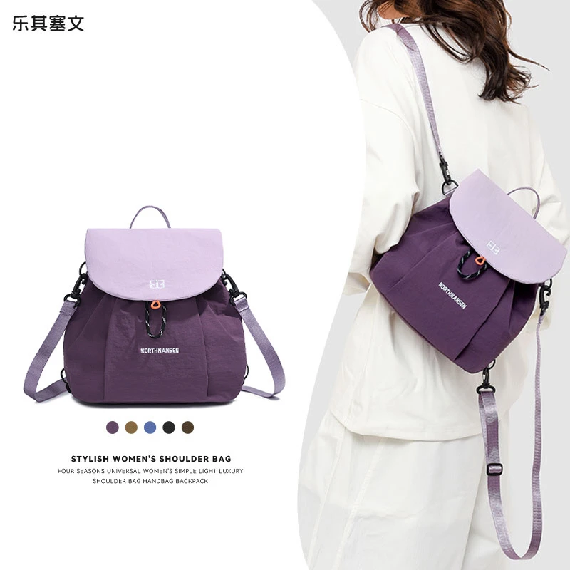 【乐其塞文/LuckySeven】日常通勤户外锦纶双肩包 73002