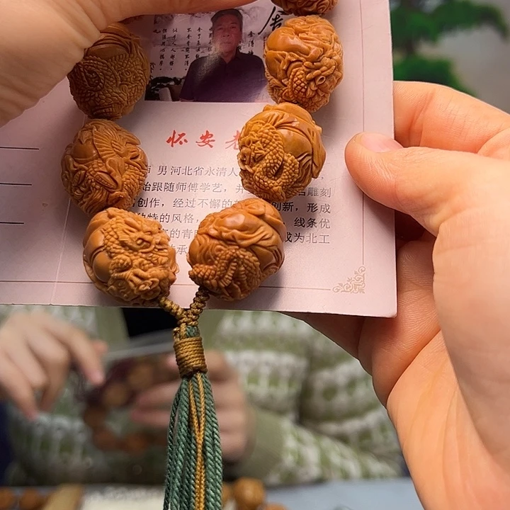 橄榄核手串/手链橄榄核