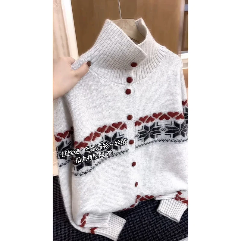 2025冬季新款高级感小众别致雪花针织开衫时尚加厚保暖长袖毛衣潮