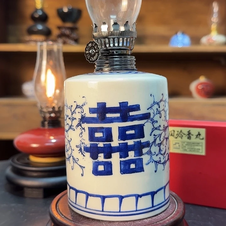 景德镇陶瓷香薰灯