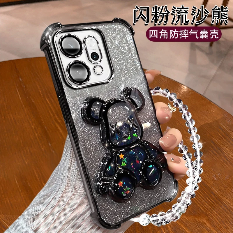 适用opporeno14四角防撞流沙小熊14pro套透明全包防摔手机挂绳