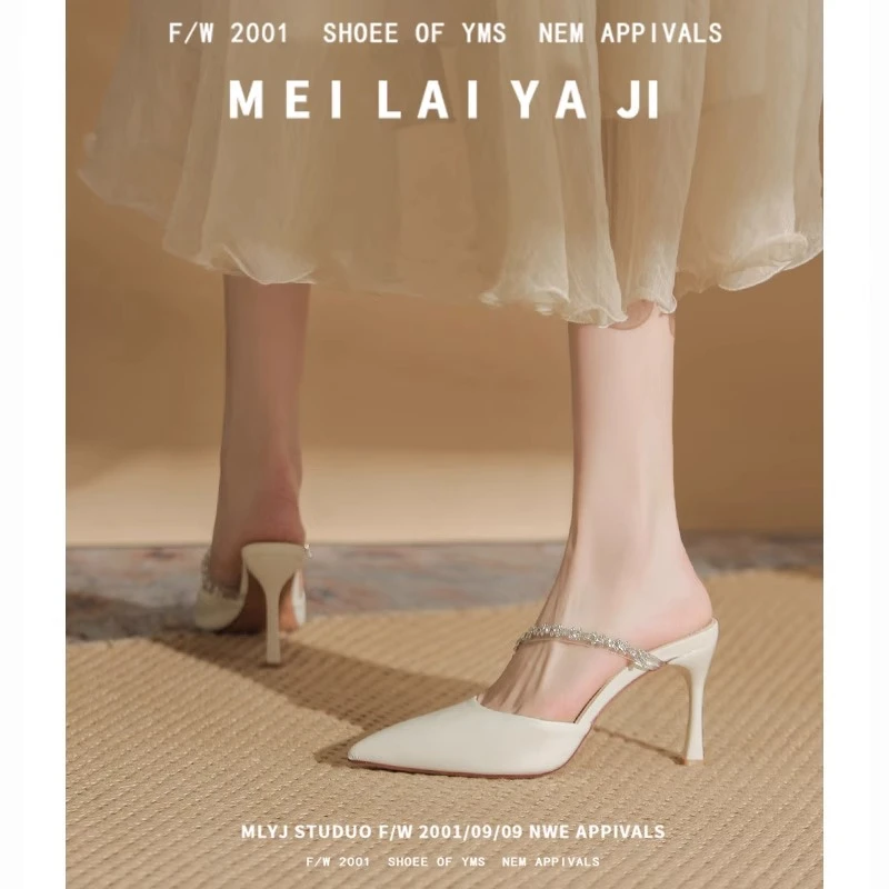 羊皮~绝美水钻包头拖鞋女夏季法式尖头细跟高跟鞋凉鞋半拖鞋白色