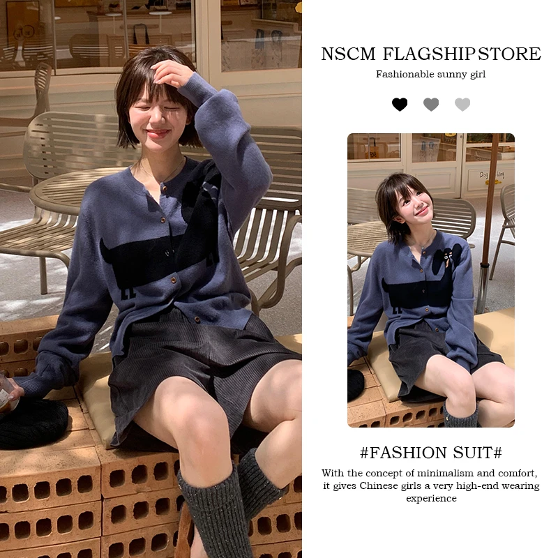 NSCM秋季新款女生韩系ins衣服藏青色小狗针织衫外搭上衣气质短裤
