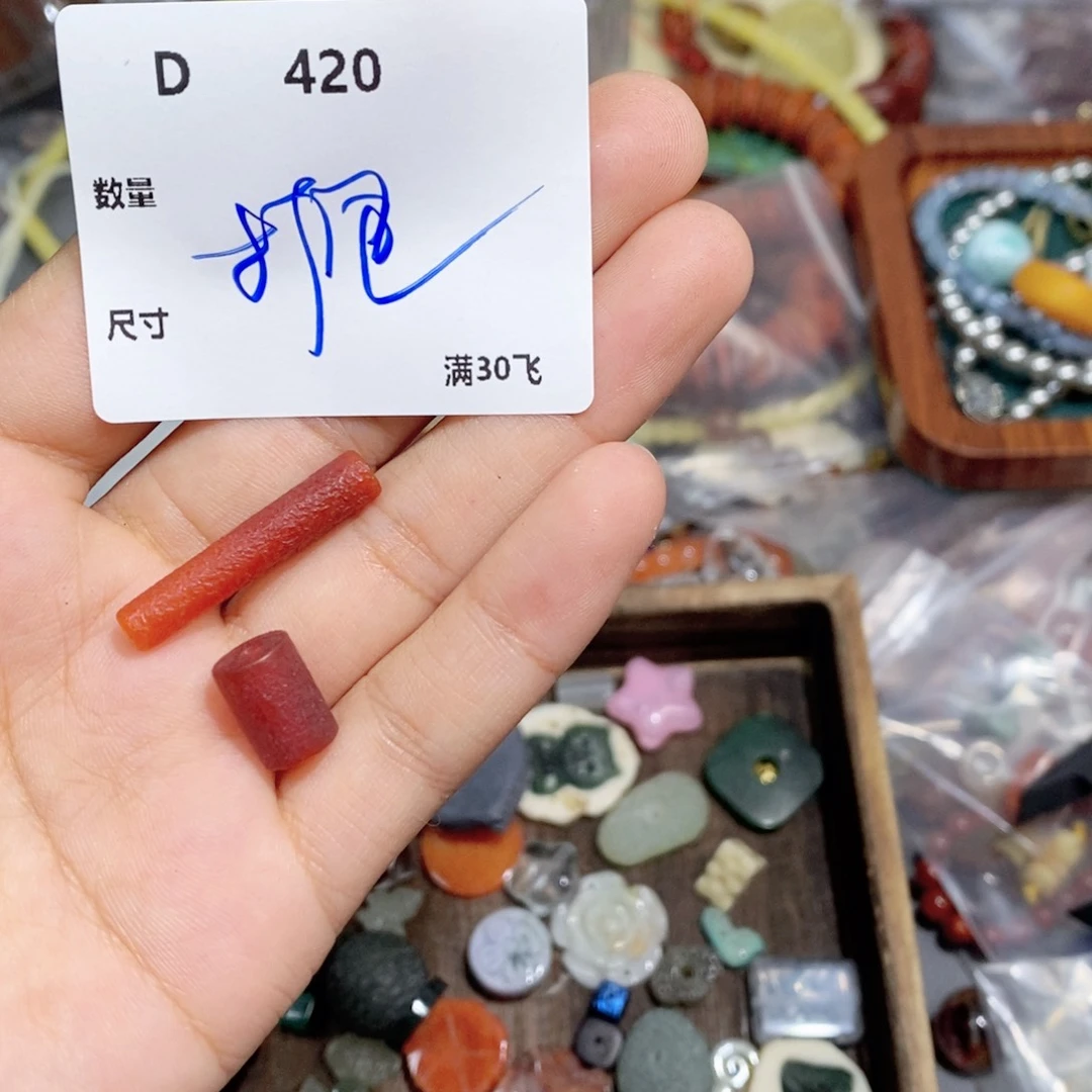 抖***谱银S925镶嵌颈饰水晶D420