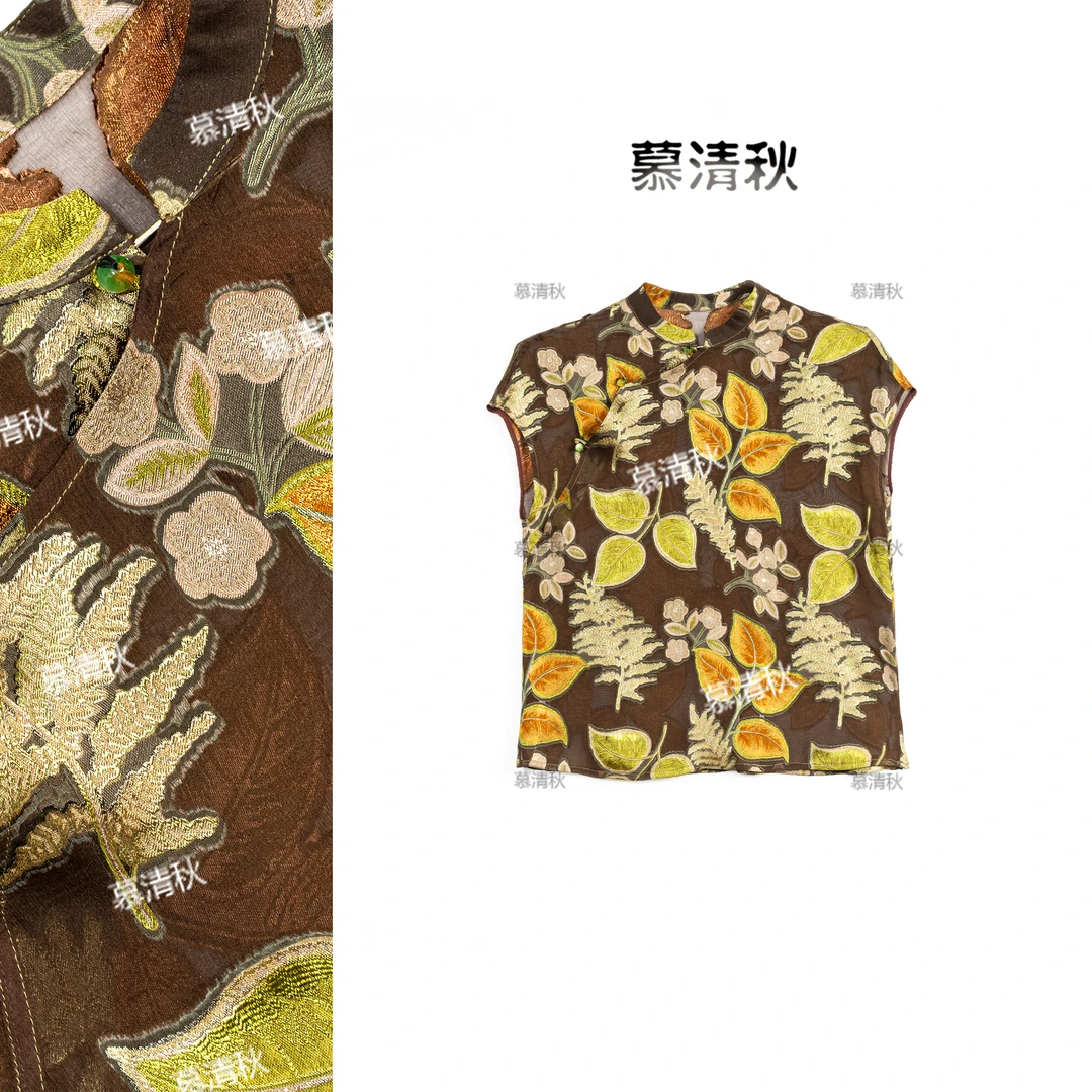 【黛叶 】2025新款新中式 剪花小衫-XT-665