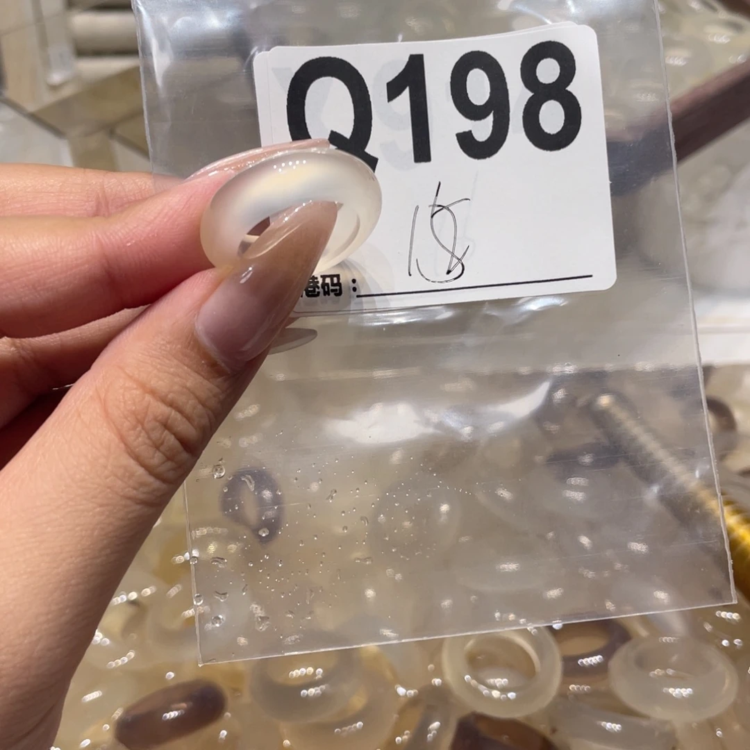 玛瑙/玉髓未镶嵌戒指198