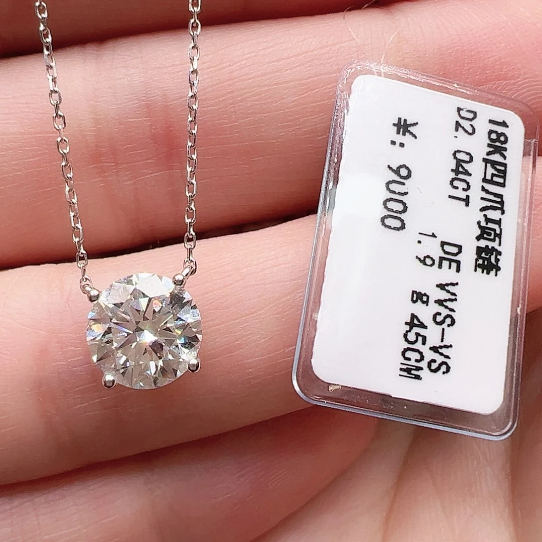 实验室培育钻石套链18K金镶嵌2克拉，四爪项链k白露思款