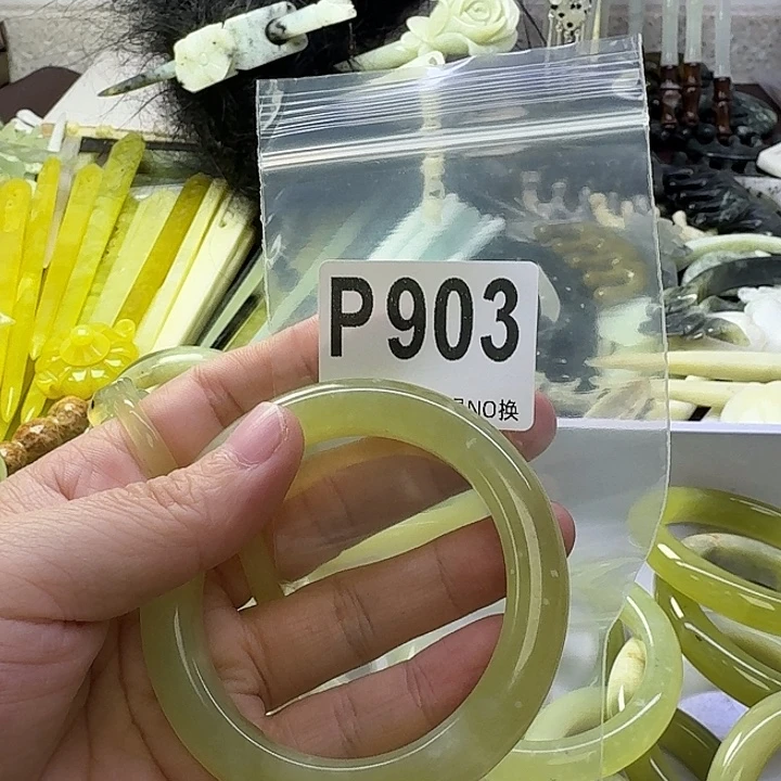 忕***佪蛇纹石玉合金发饰