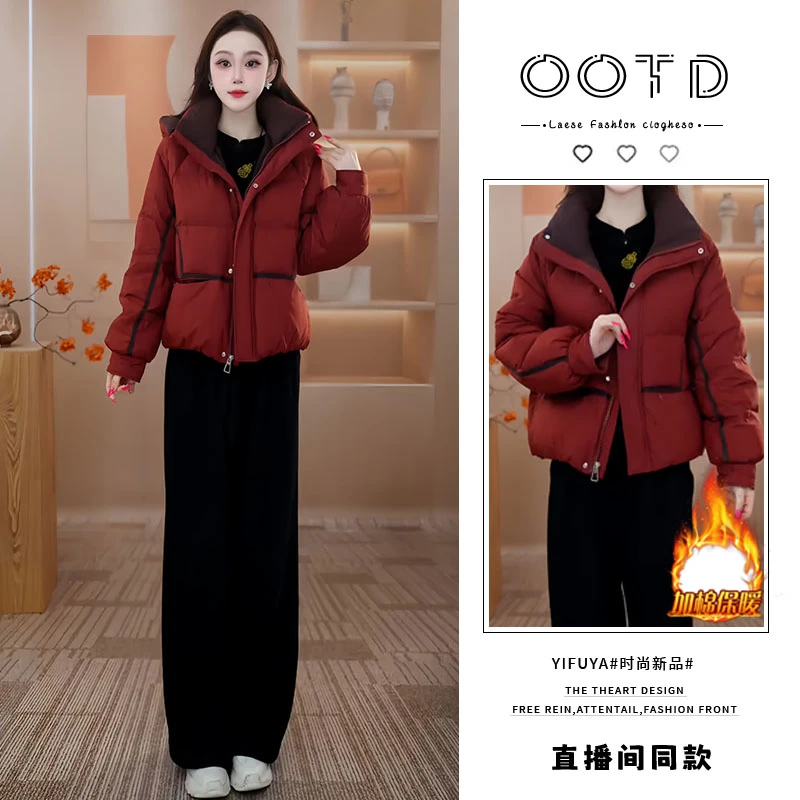 加厚小个子时尚百搭立领棉服女士2025年冬季新款休闲减龄保暖外套