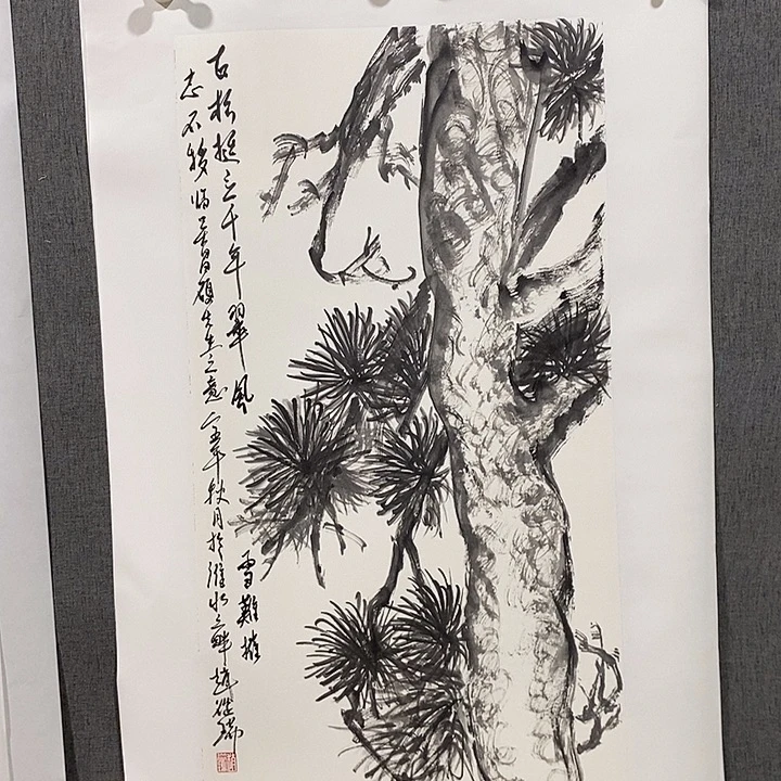 国画手写手绘作品299