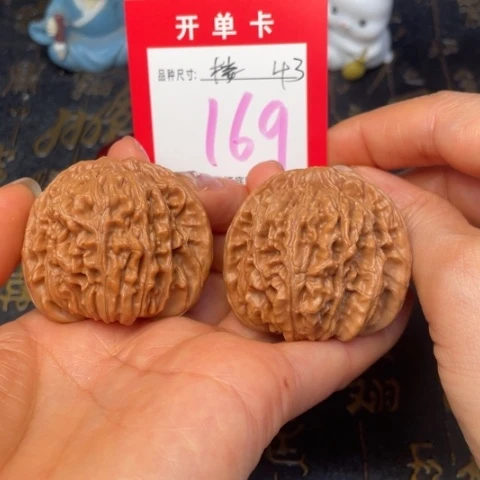 吊坠文玩核桃文玩的好