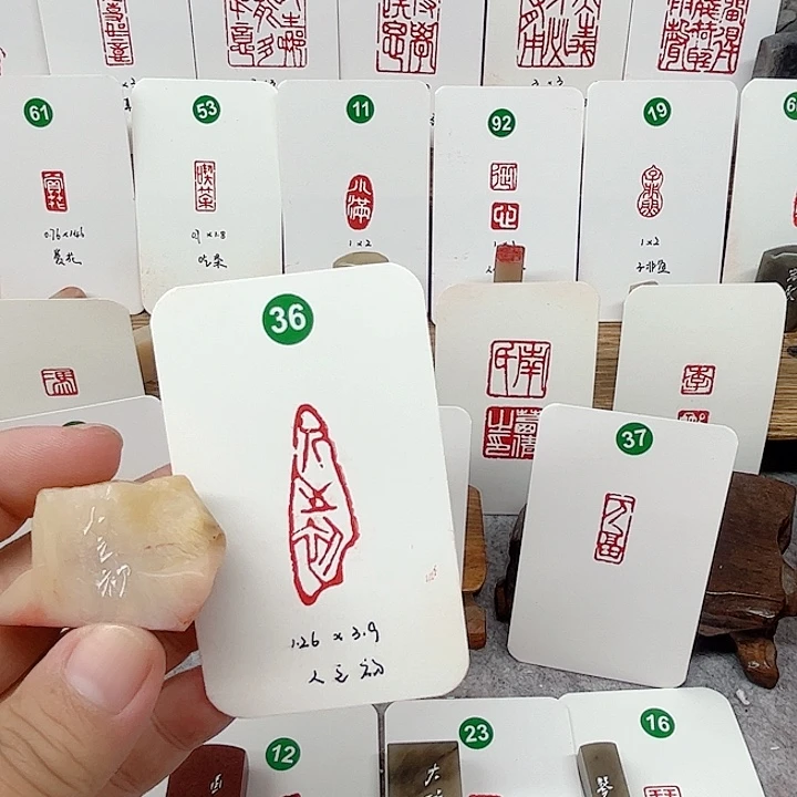 老挝石其他人之初